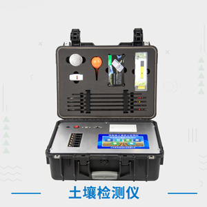 南方水稻黑條矮縮病等病害發(fā)生